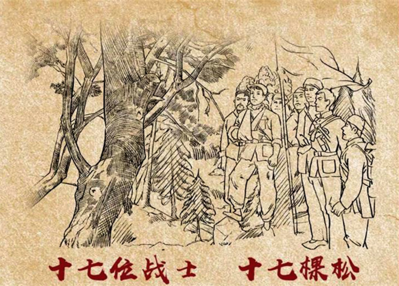 广播剧信念树用平和语调讲述英雄故事