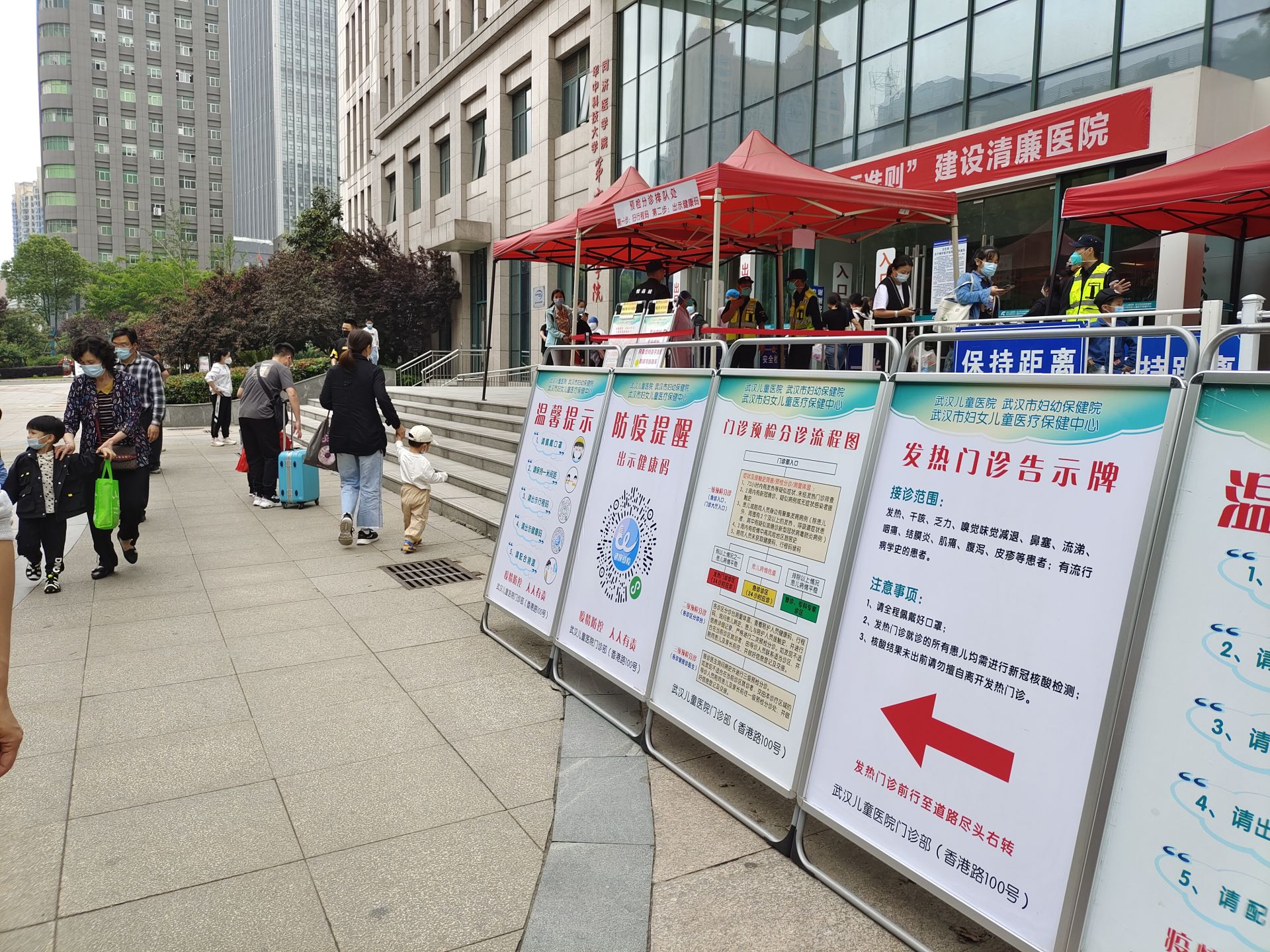 五一期间照常应诊,"无假日医院"守护妇儿健康