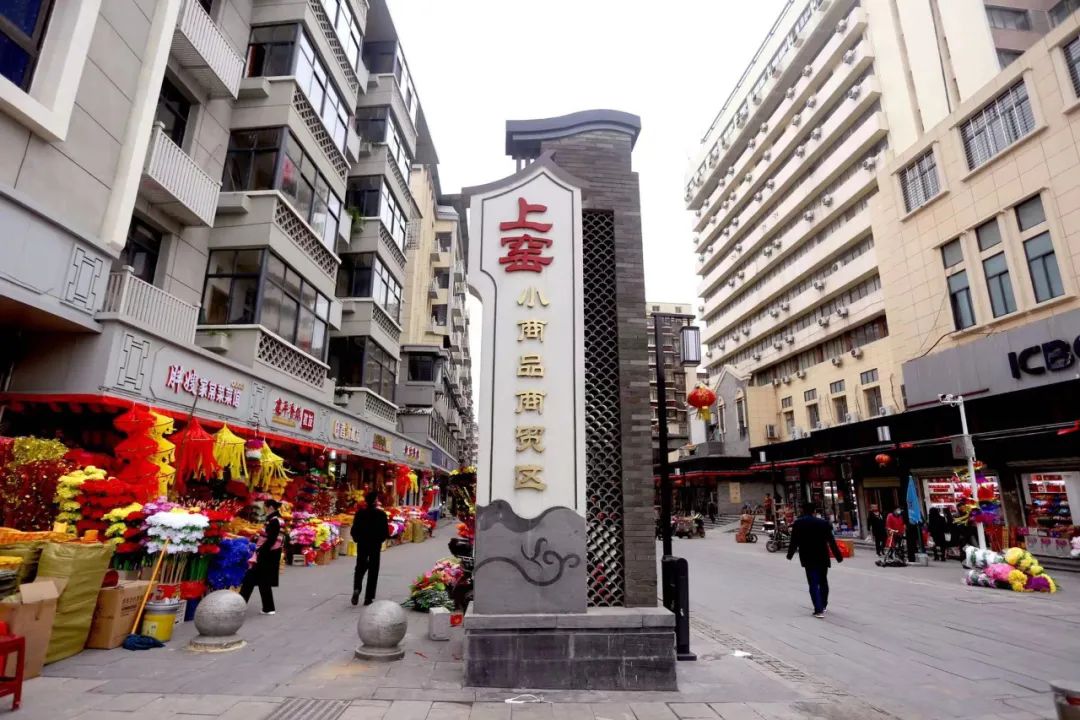 万安县商贸街图片