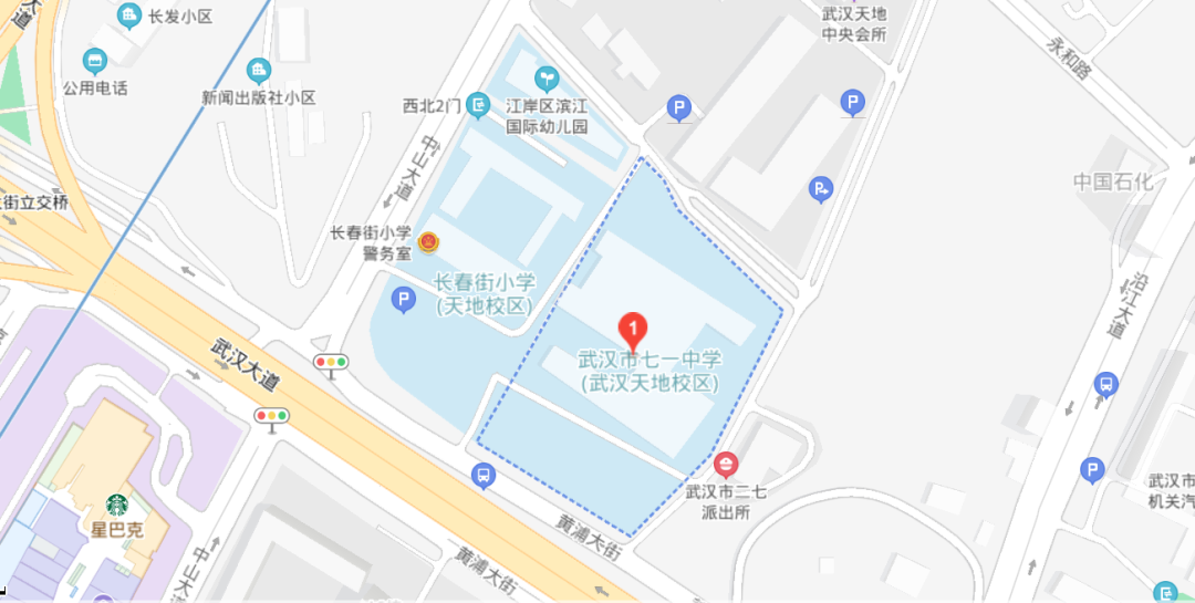 地址:武汉市江岸区黄浦大街18号考点名称:武汉市七一中学地址:武汉市