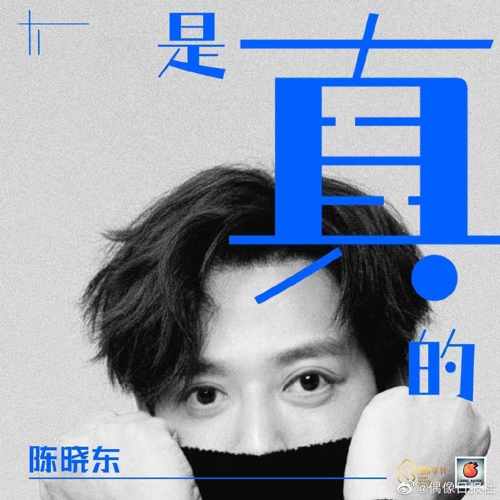 26歲登上央視春晚,代表作《比我幸福》傳唱至今.