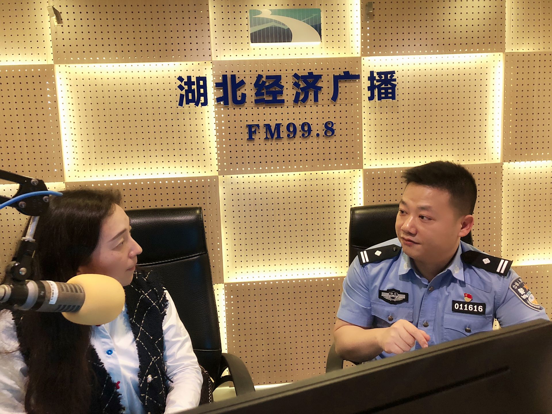 在515經偵宣傳日即將到來的時機,fm99.