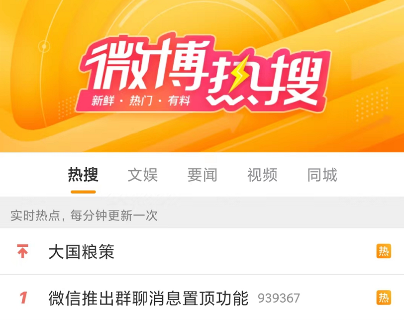 电脑端微信掉线_掉线微信电脑版怎么办_微信电脑版掉线