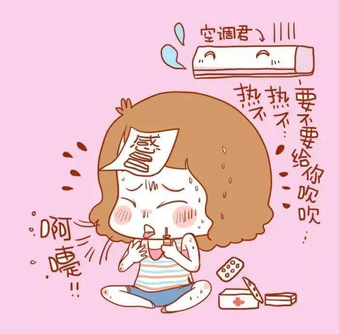 大热天它能救命也能致病出现这些状况一定要警惕
