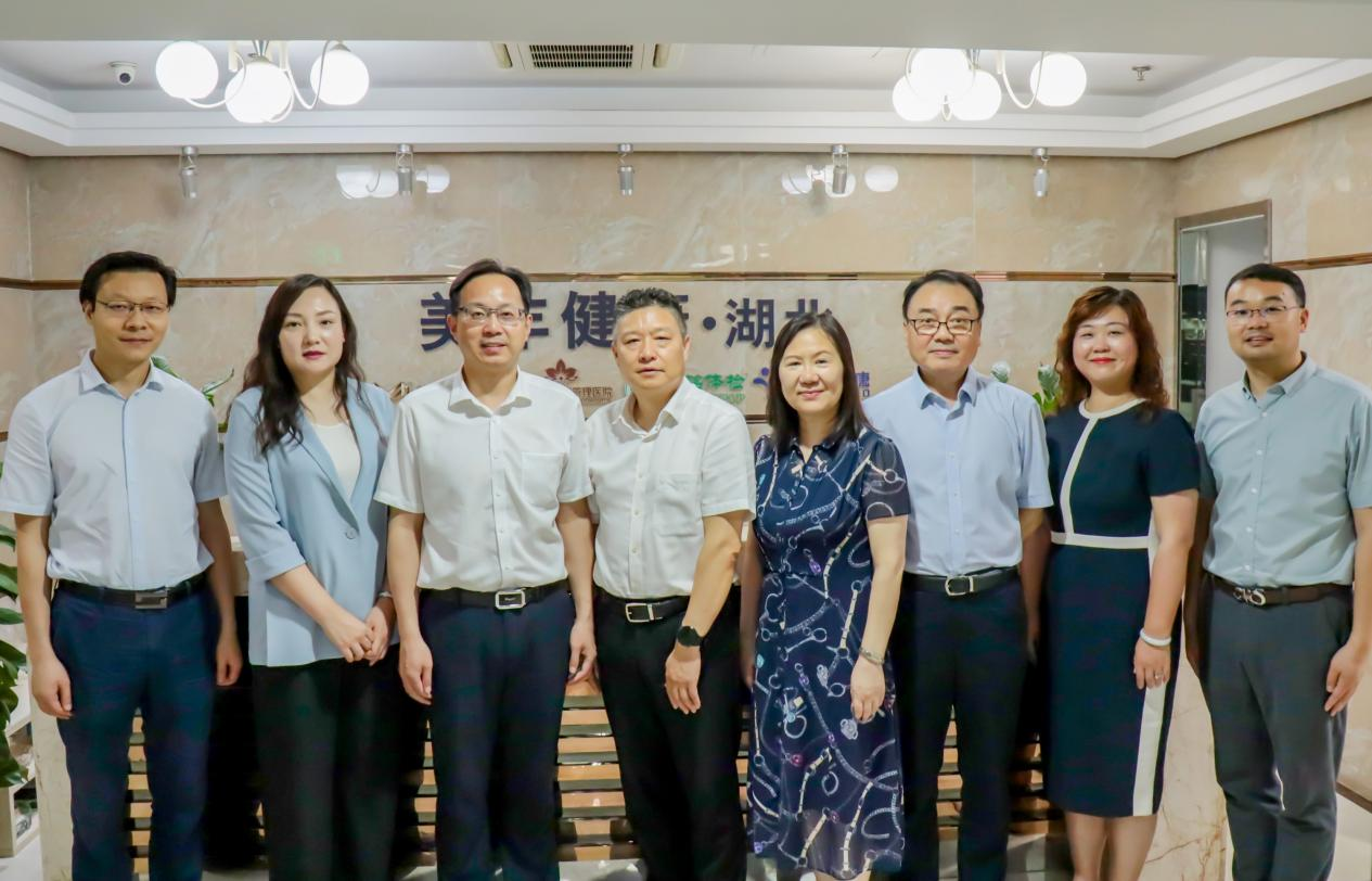 携手共建中南财经政法大学工商管理学院党委与武汉美年大健康党委联合