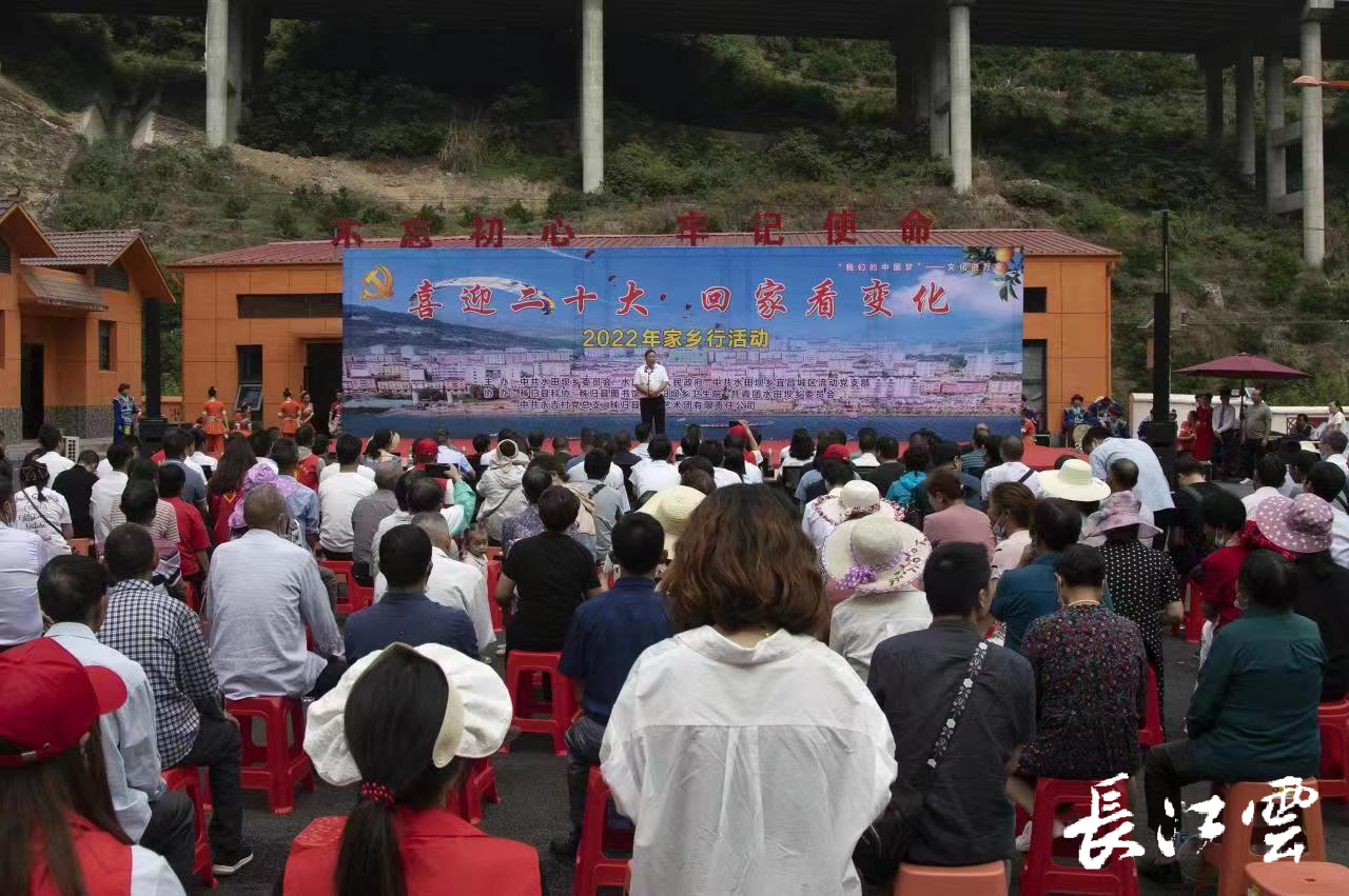 宜昌秭归流动图书进乡村阅读服务零距离