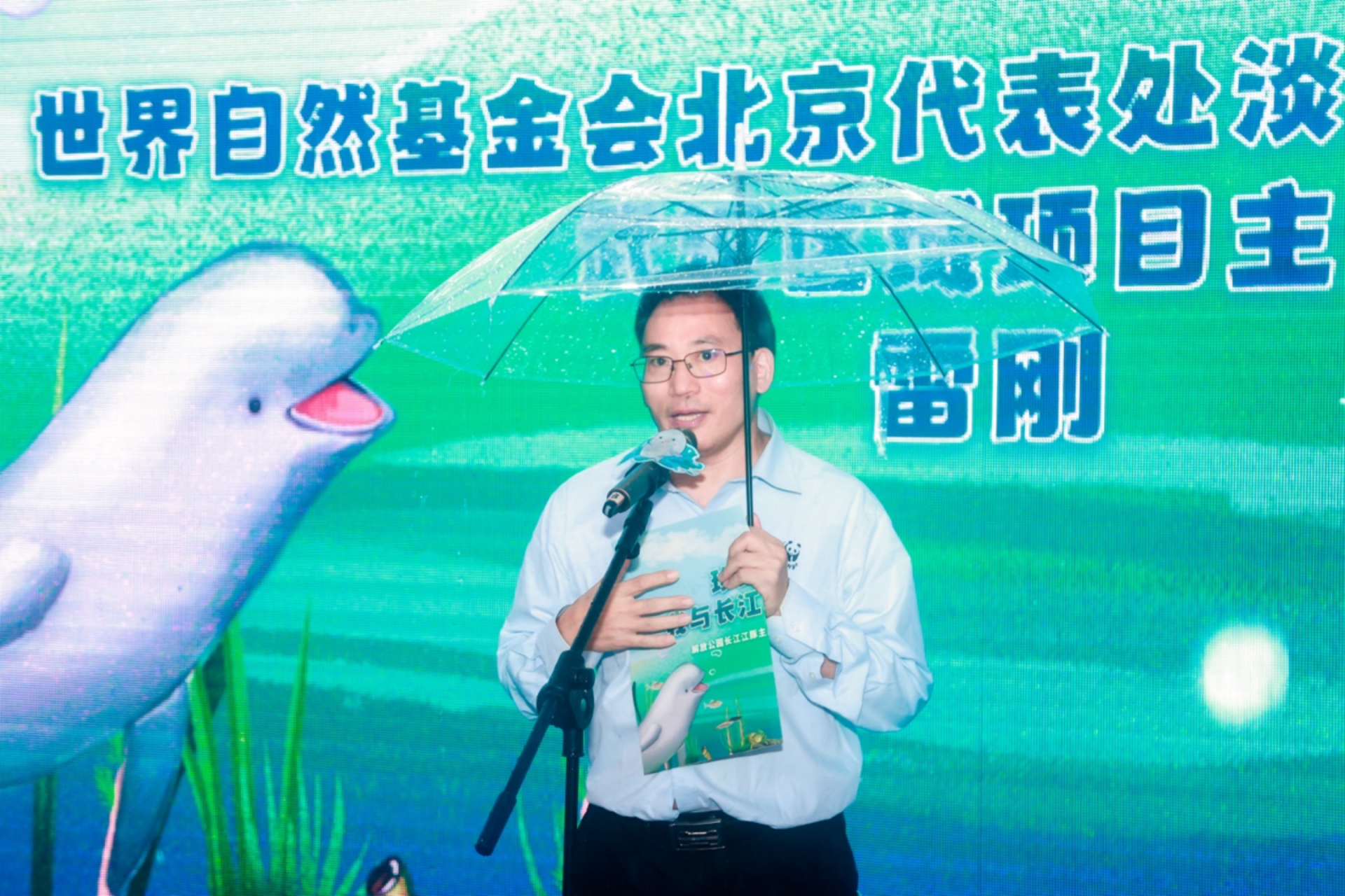 雷刚致欢迎辞开幕活动上,江岸区人民法院党组成员,副院长胡鲸文就立法