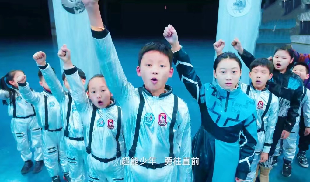 儿童剧超能少年受邀参加第八届中国横店儿童电影节