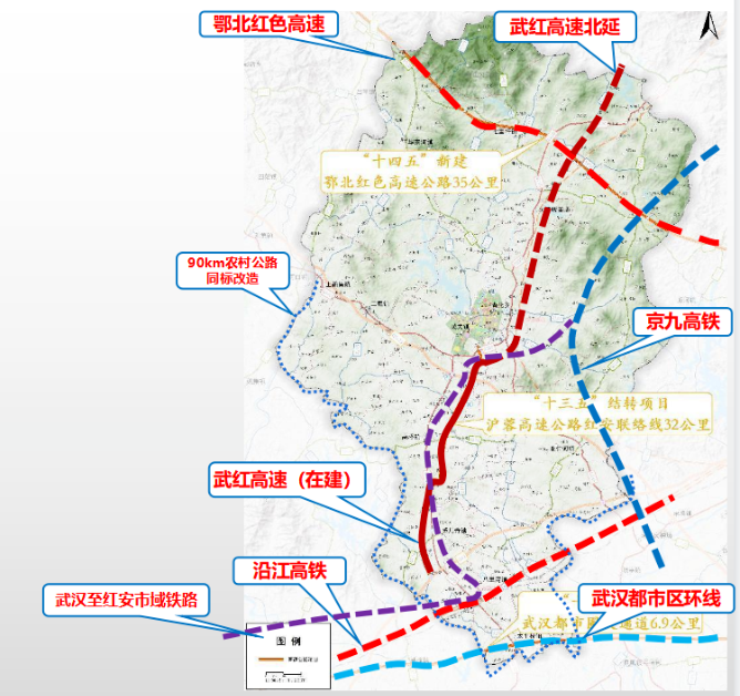 湖北通山铁路规划图图片