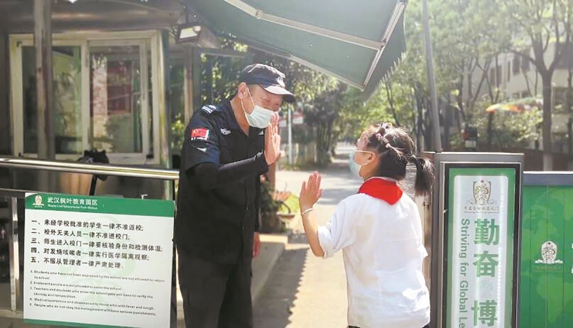 小学保安记得1500名学生的名字