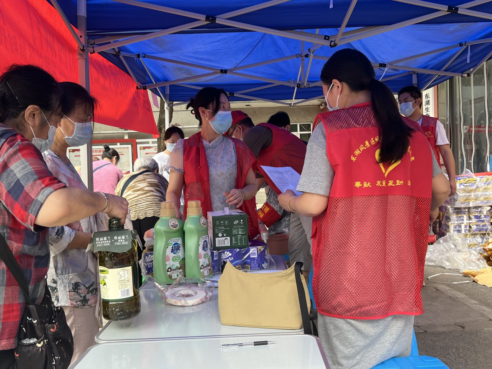 梨园社区开展志愿者时间银行积分兑换活动