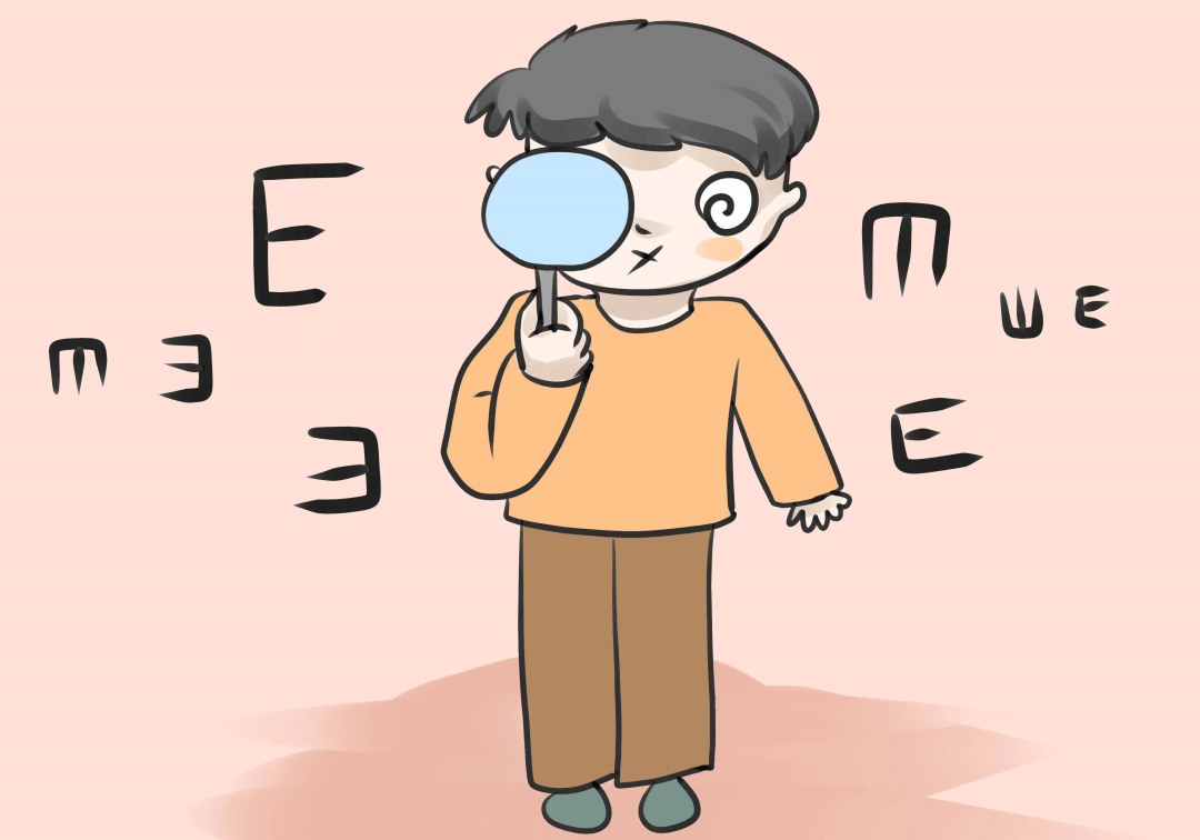 儿童期远视储备且用且珍惜