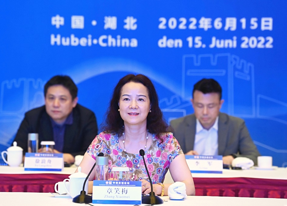 (省委外办主任章笑梅)今年是中国和德国建交50周年,为深化中德友城