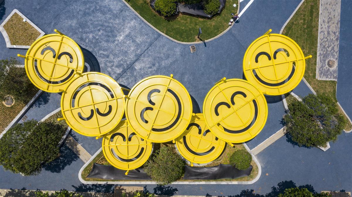 光谷新增一座笑脸公园一进去就想笑