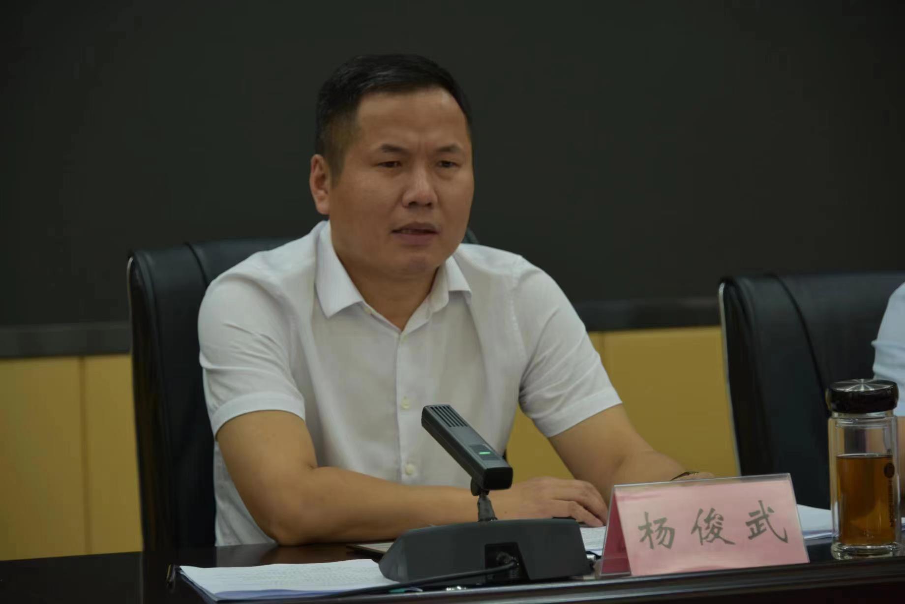 湖北教育新闻仙桃市教育局动员部署全市教育系统党员干