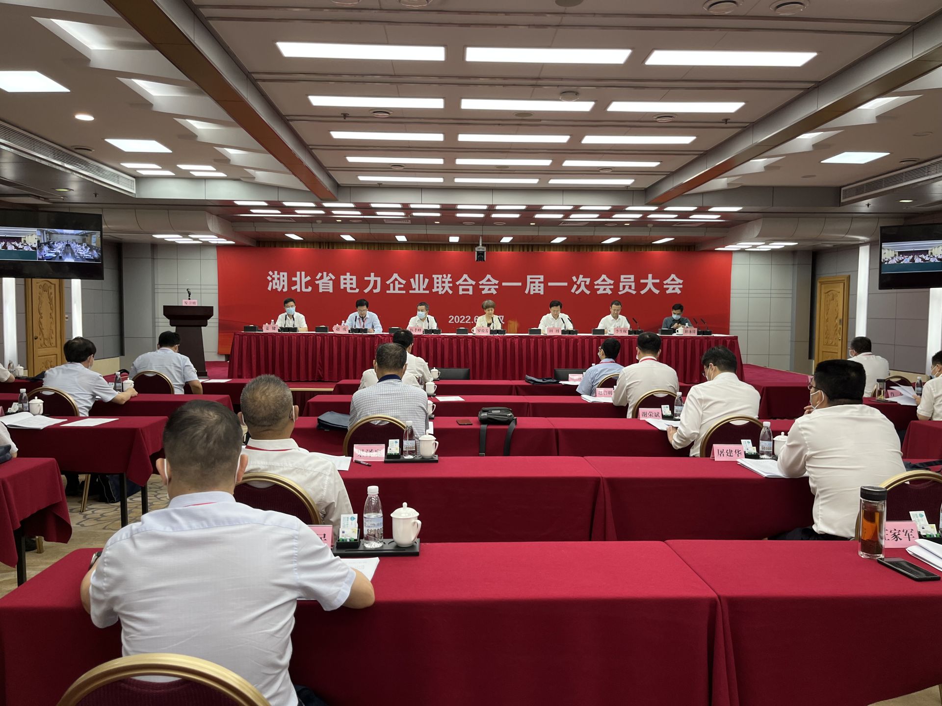 企业联合会一届一次会员大会选举及表决办法,内部机构设置方案及内部