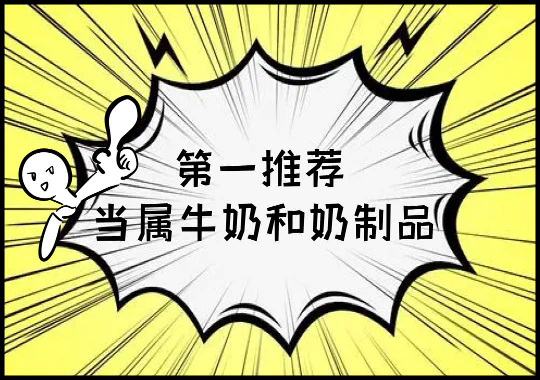 来源 上海瑞金医院湖北广电大健康发展中心图文编辑 袁佳