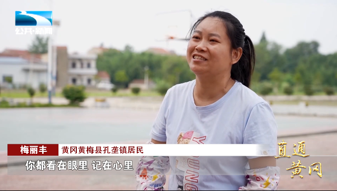直通黄冈黄梅纺织产业锦上挑花