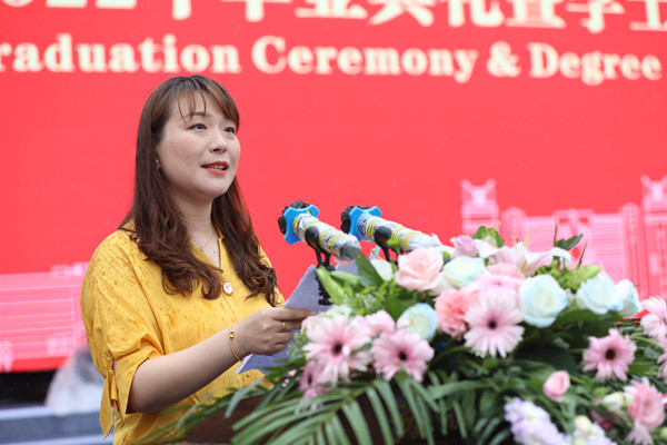 湖北教育新闻武昌首义学院举行2022年毕业典礼暨学士学位授予仪式
