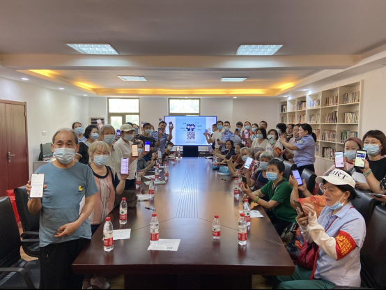 武汉市武昌区南湖街道丨守住老年人钱袋子优化辖区营商环境