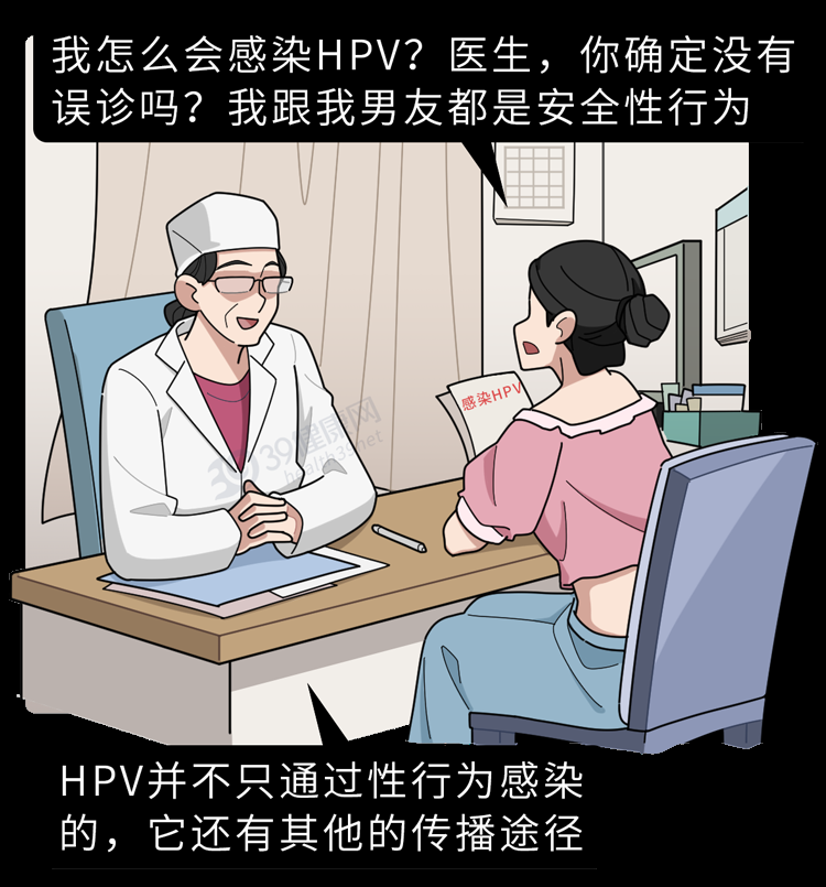 关于男女性生殖器图片视频在线观看的信息-第2张图片-鲸幼网