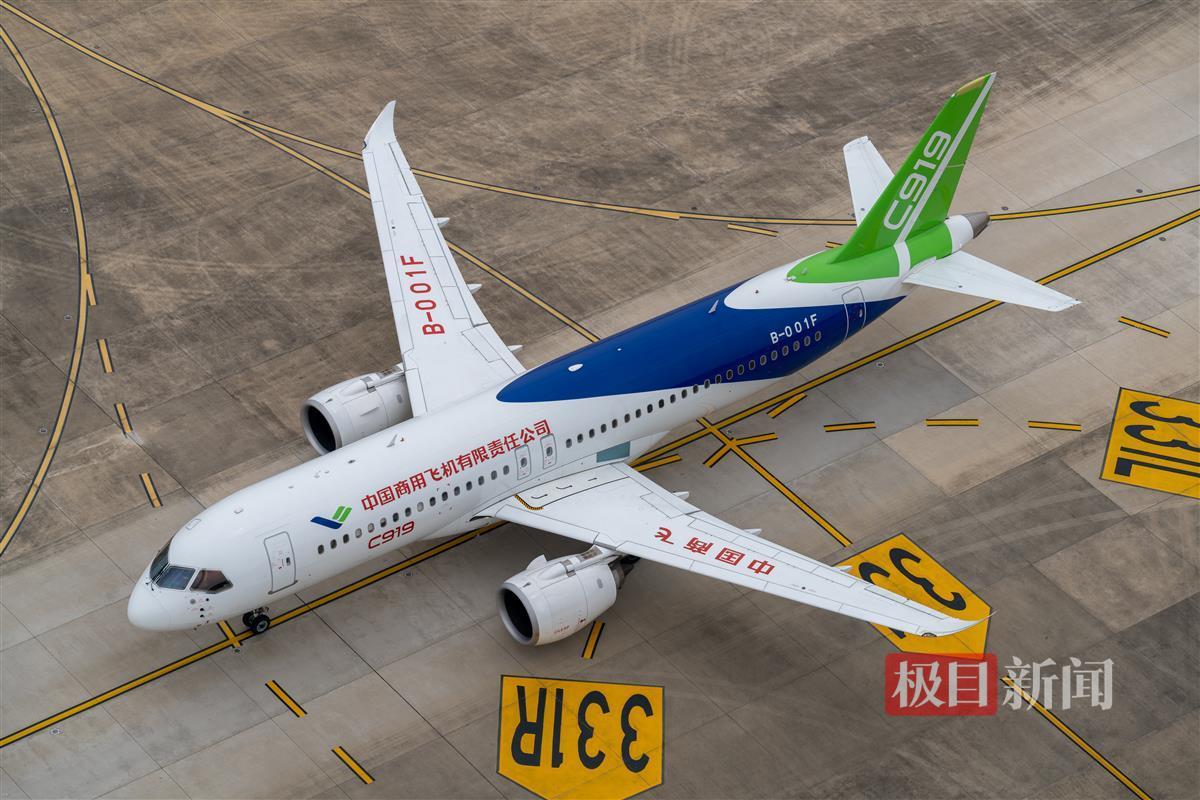 据介绍,大型客机c919是我国自主设计开发的窄体客机.