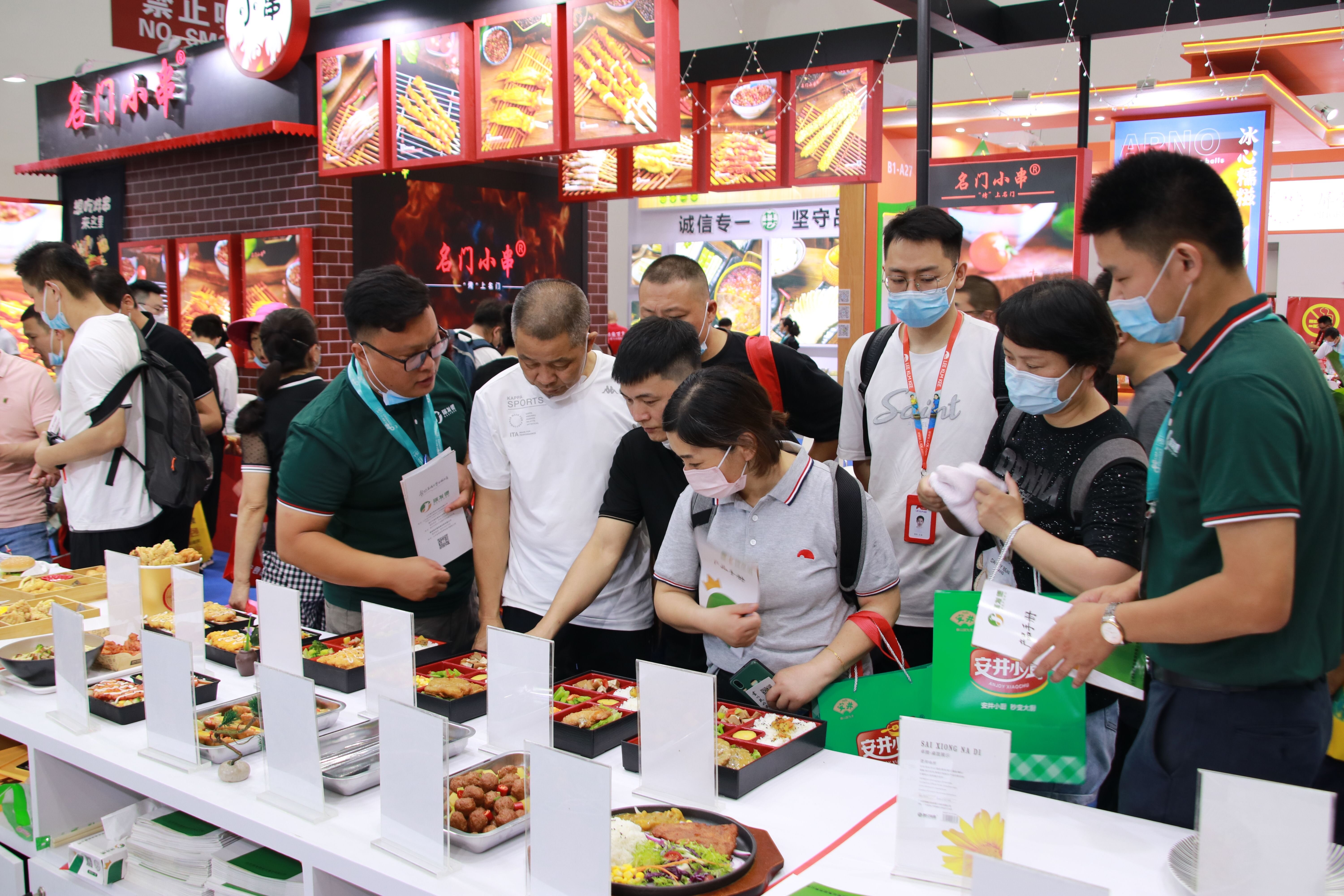 第十届中国食材电商节在武汉国博盛大开幕预制菜龙头老大安井食品火爆