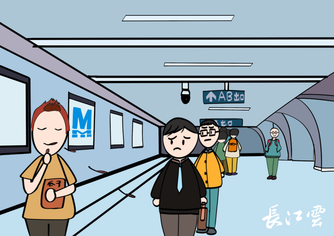 武汉地铁漫说条例带您了解文明乘车小知识