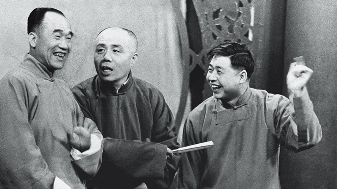 1500余段新相声演绎相声可以这样美