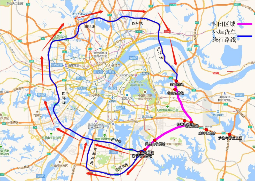 ②黃石前往江夏方向:外埠貨車通過滬渝高速→鄂鹹高速→武鄂高速→鄒