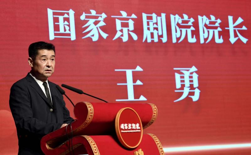 国家京剧院将三团改组更名青年团开团大戏五女拜寿青春逼人