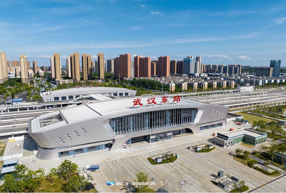 航拍武汉东站正式投用