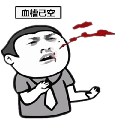 这种补血食物快吃起来!