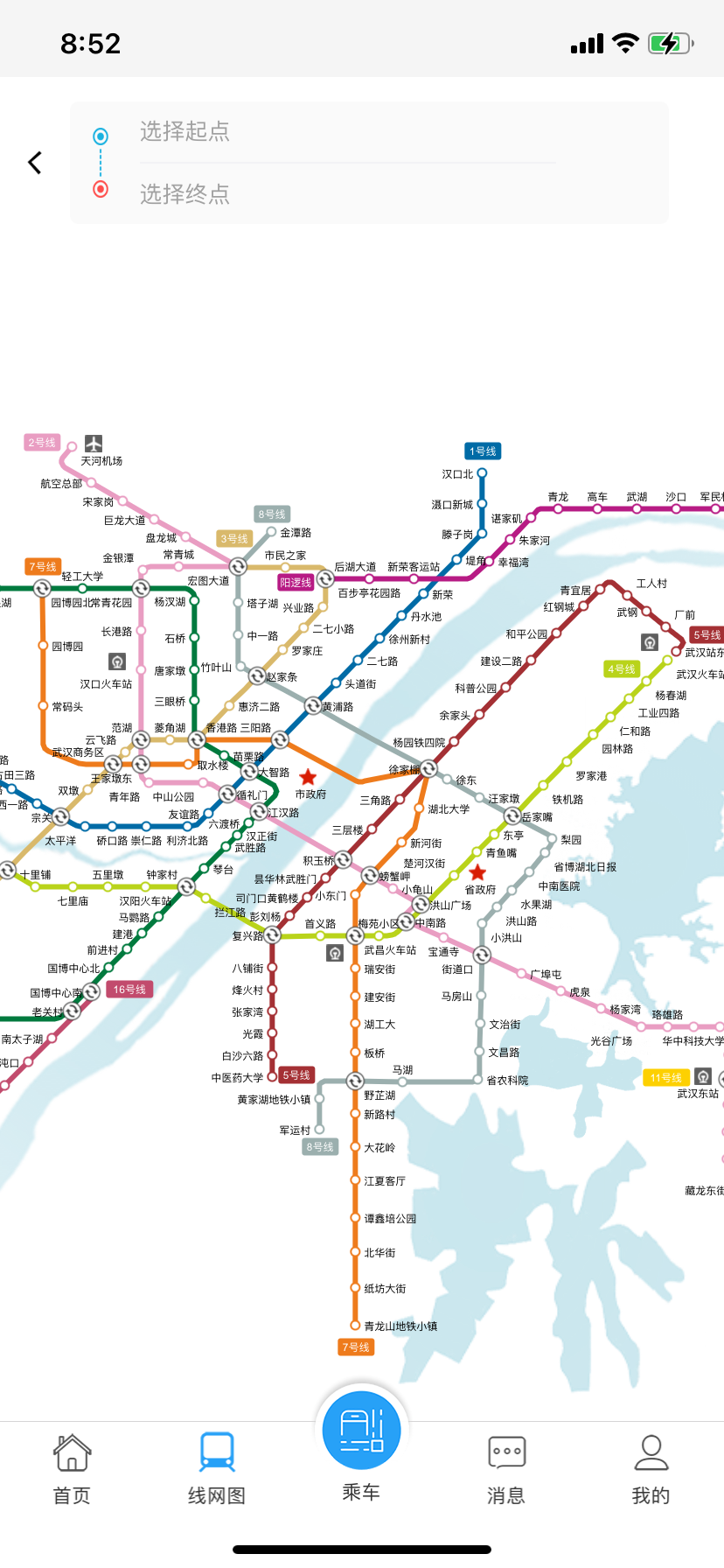 武汉轨道交通网图高清图片