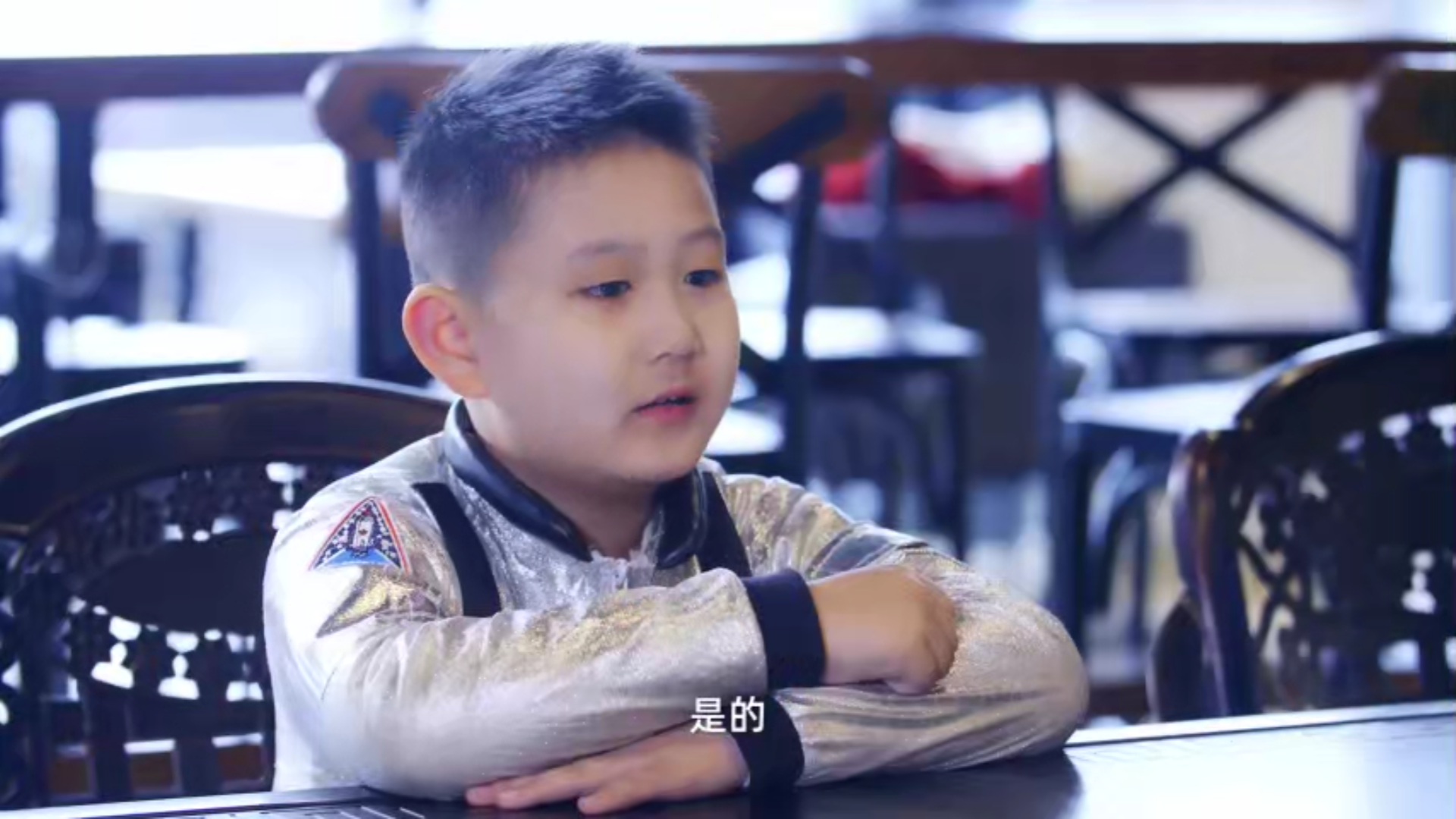 2022第八届中国横店儿童电影节邀请函徐宇航