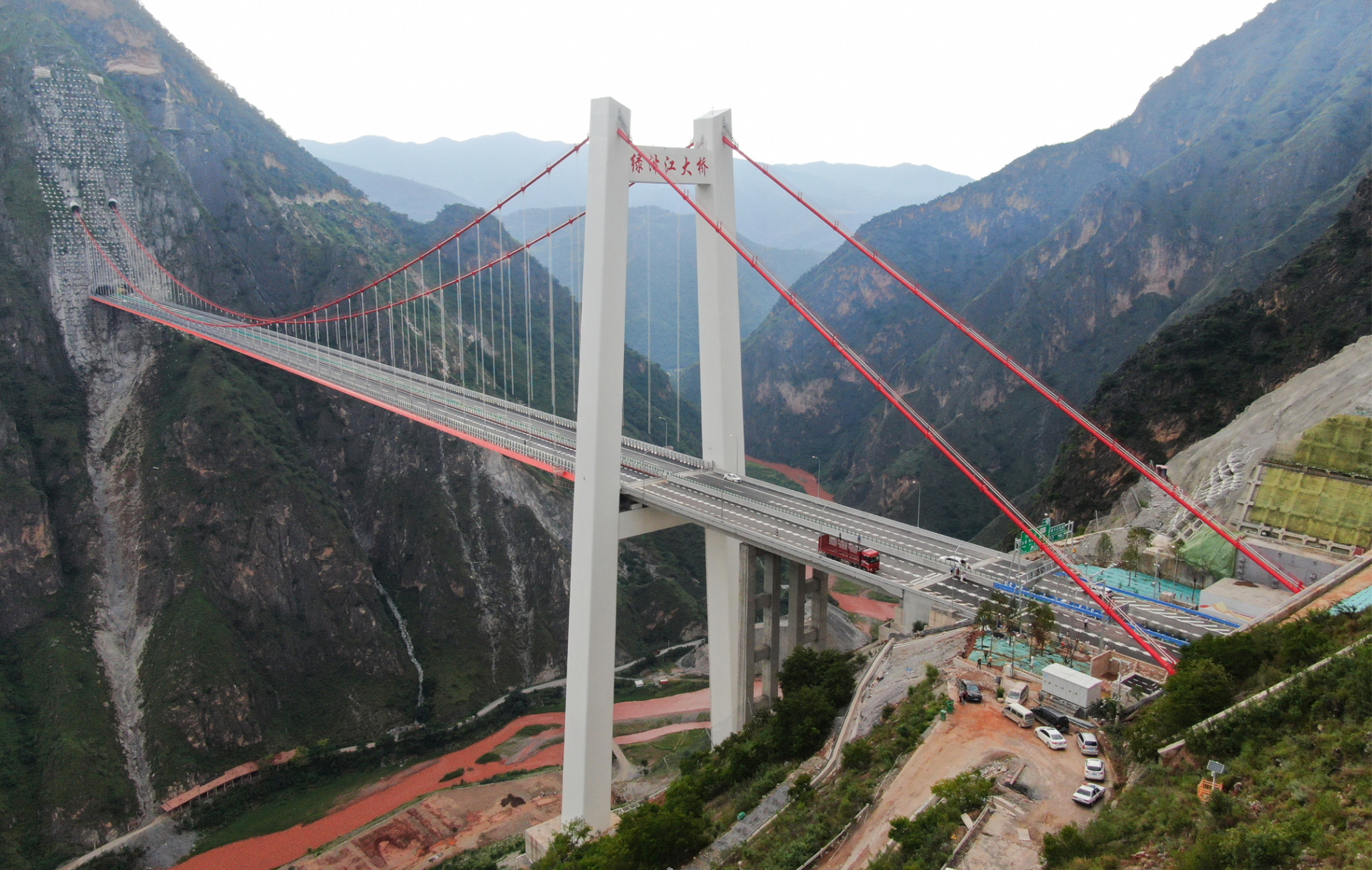 云南省绿汁江大桥图片