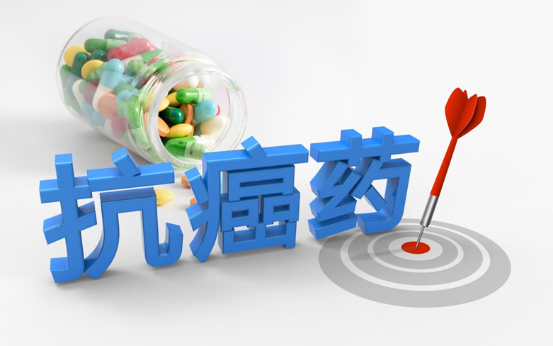 宫颈癌晚期患者的新选择