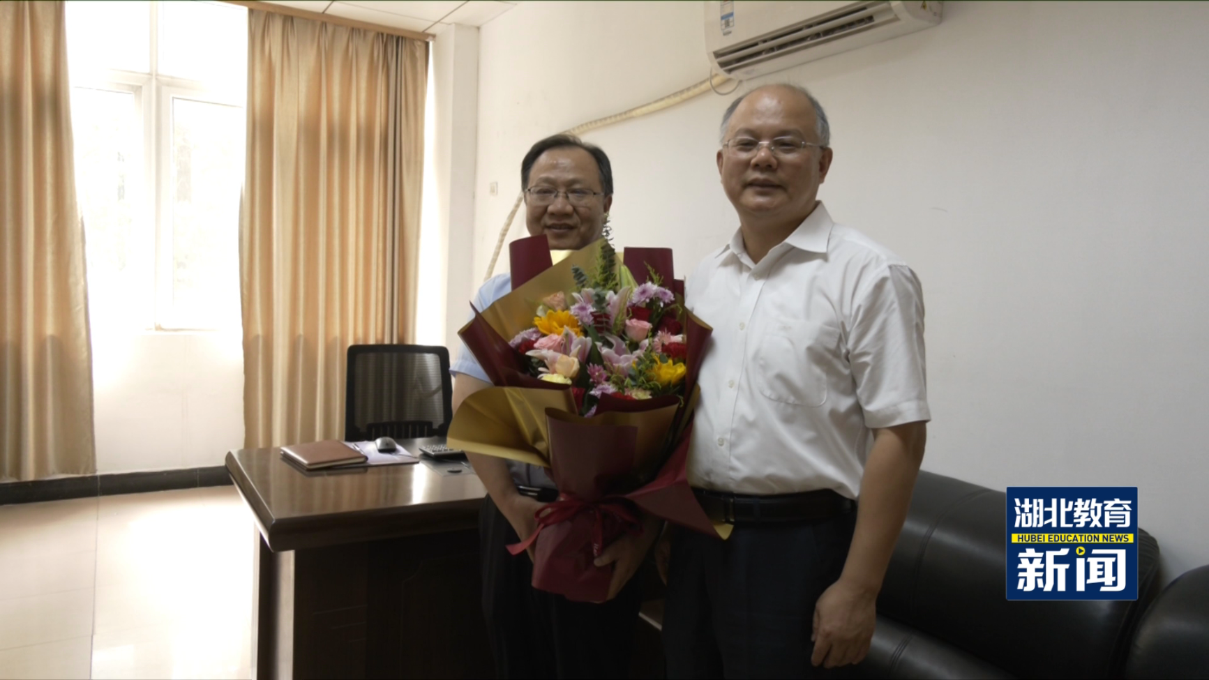 湖北教育新闻教师节致敬师者武汉科技大学开展教师节走访慰问活动