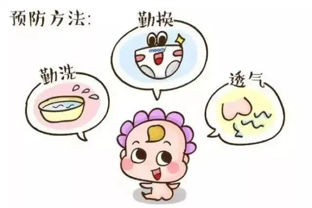 秋季腹泻猛如虎护理预防要靠谱