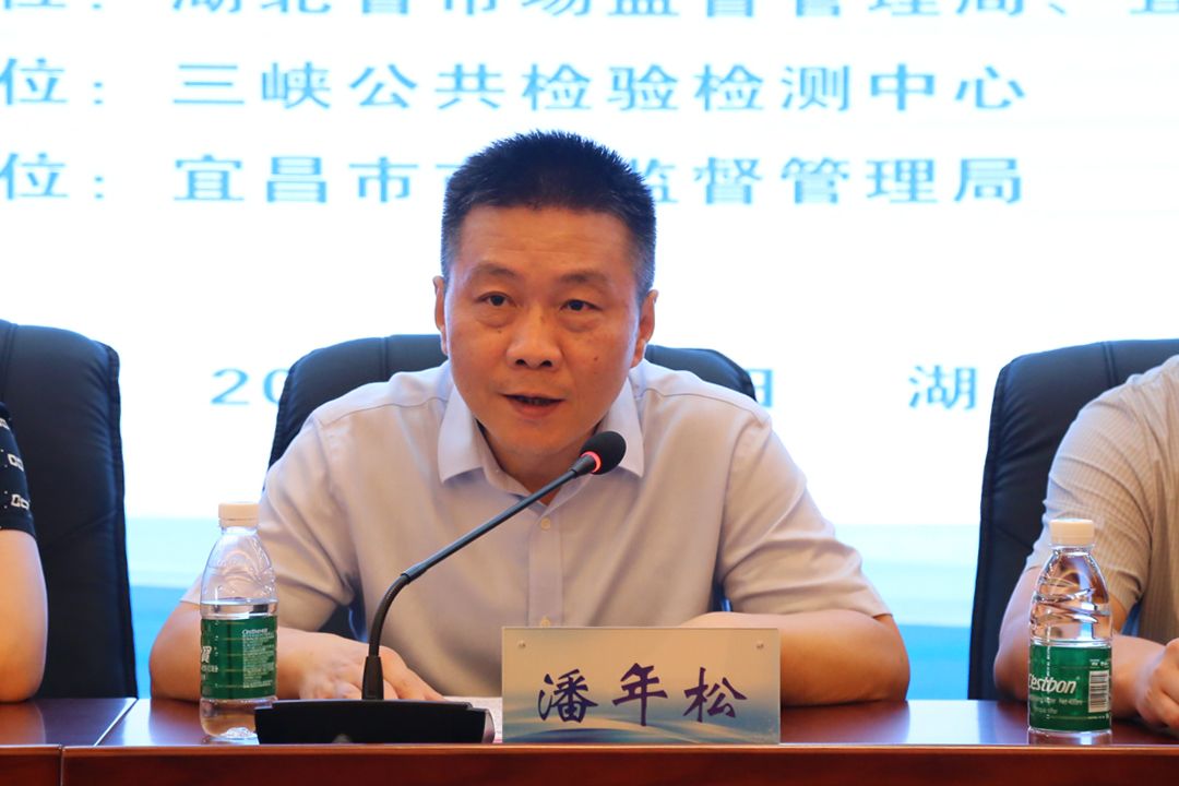 潘年松指出"检验检测机构开放日"是全国"质量月"活动期间的一项重要