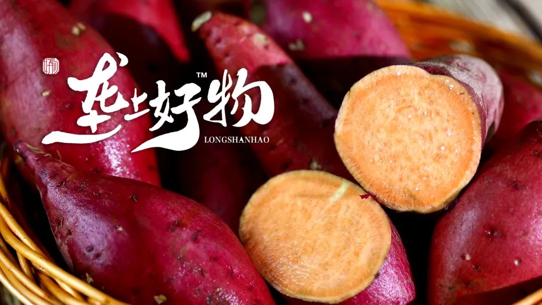 一口流蜜软糯香甜的红安苕不许你还没吃过