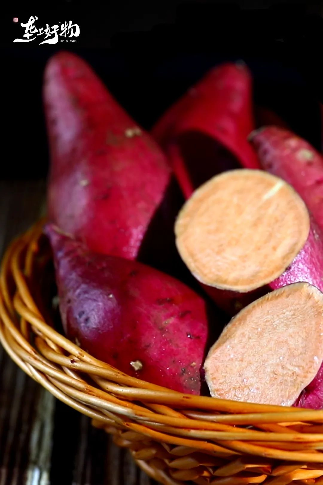 一口流蜜软糯香甜的红安苕不许你还没吃过