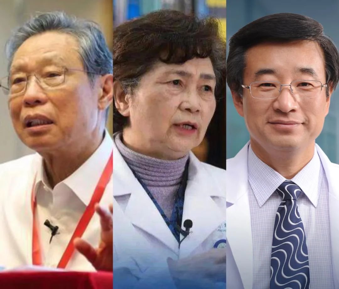 有关感染者后遗症钟南山李兰娟王辰的最新判断