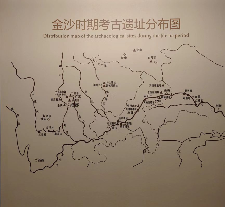 北大教授孙华:三星堆和金沙遗址还有哪些未解之谜_长江云 - 湖北网络