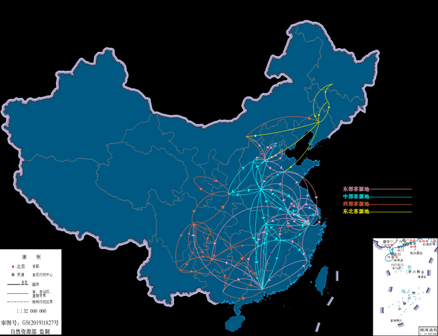 中國國內旅遊發展年度報告20222023發佈