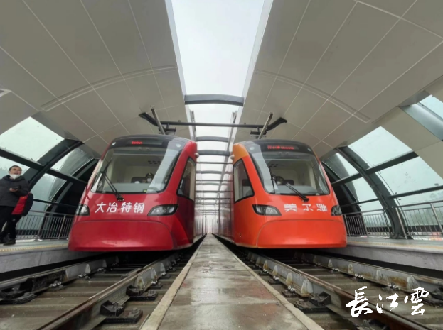 今天黄石现代有轨电车正式通车