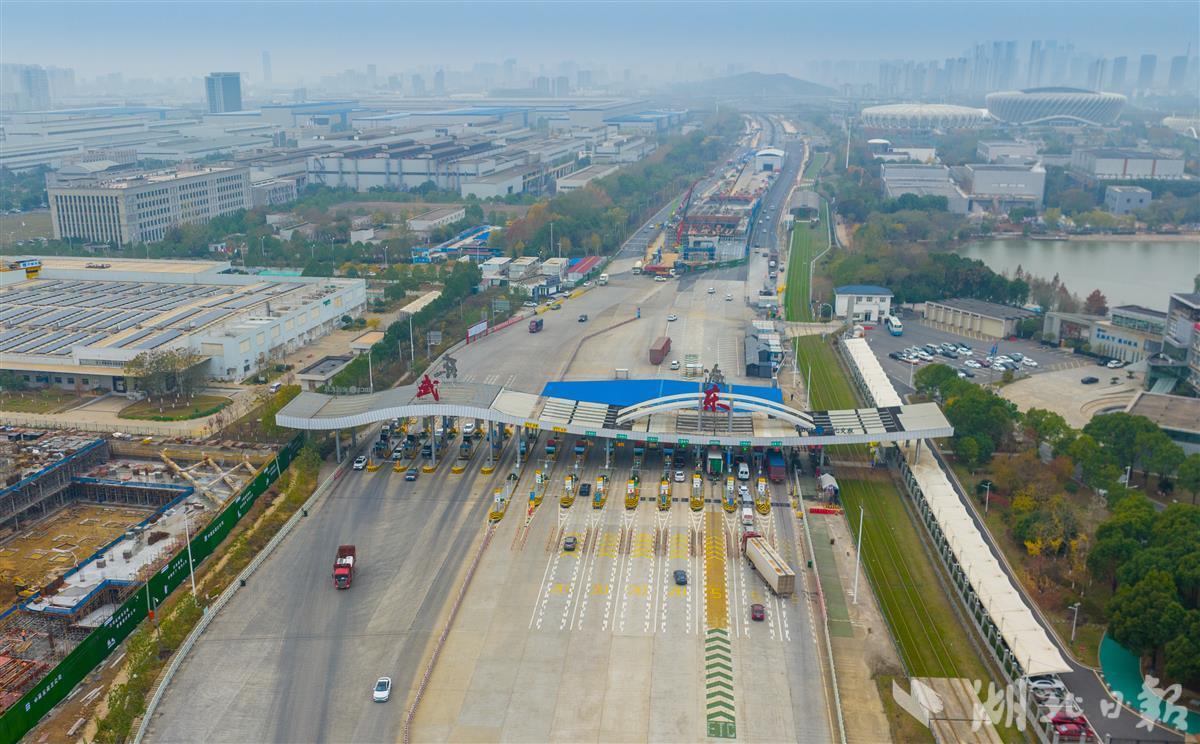 武黄高速公路实行零费率通行