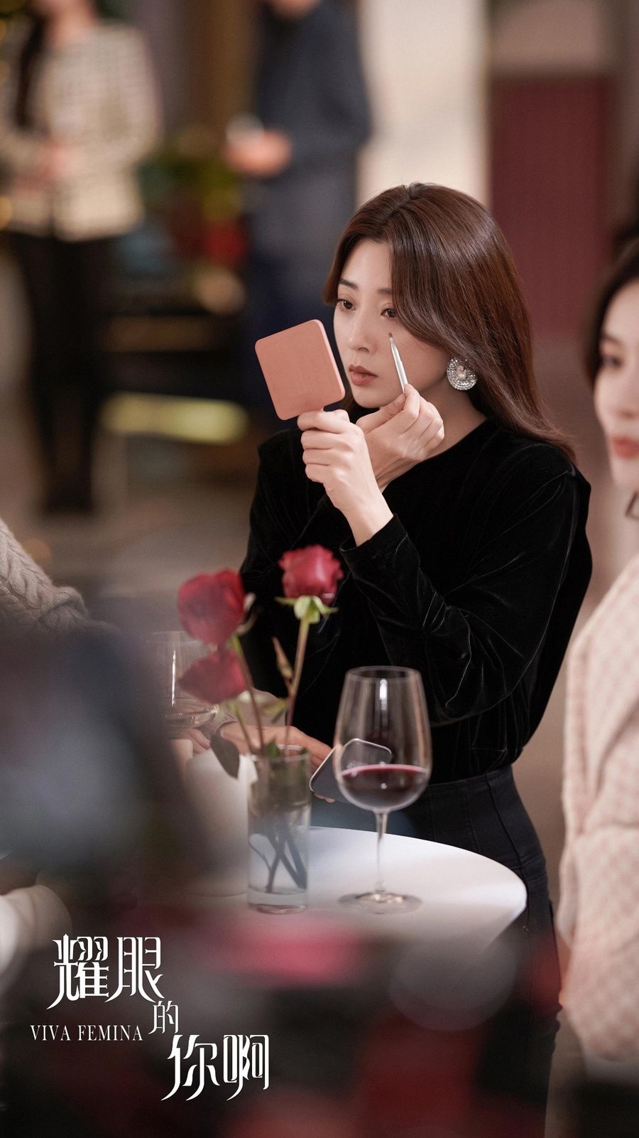 殷桃新剧耀眼的你啊反套路迎接生活新挑战