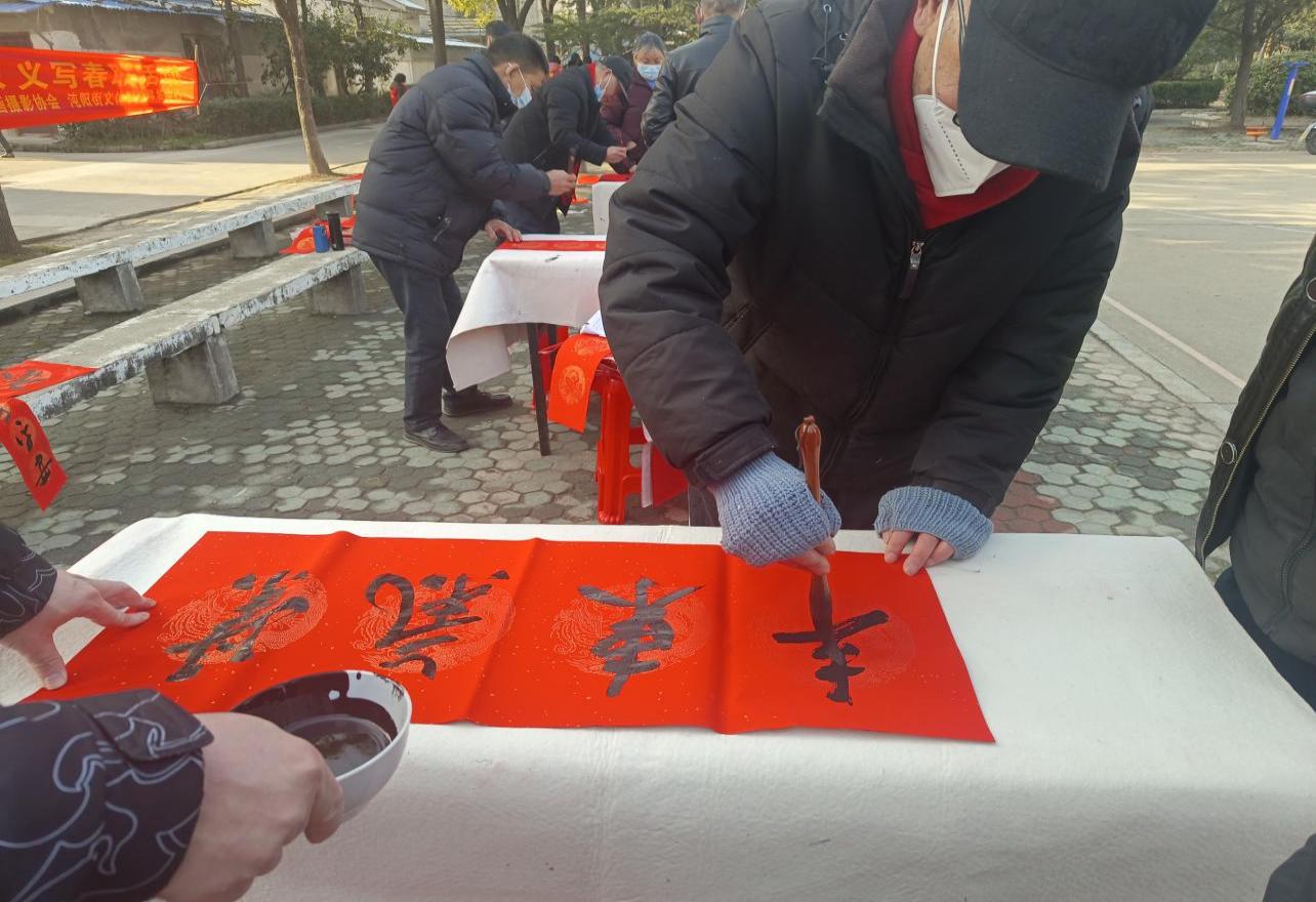 共筑中国梦文化进万家