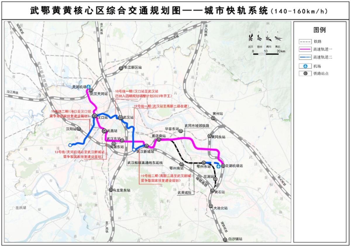 黄黄高铁线路图及站点图片